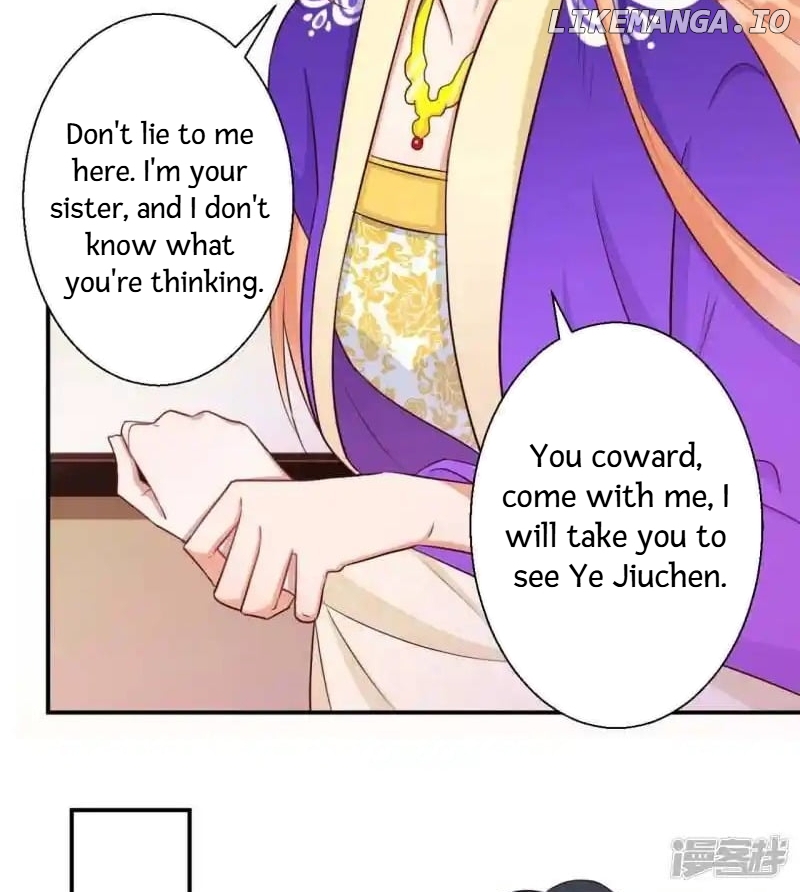 My Toxic Concubine chapter 80 - page 4